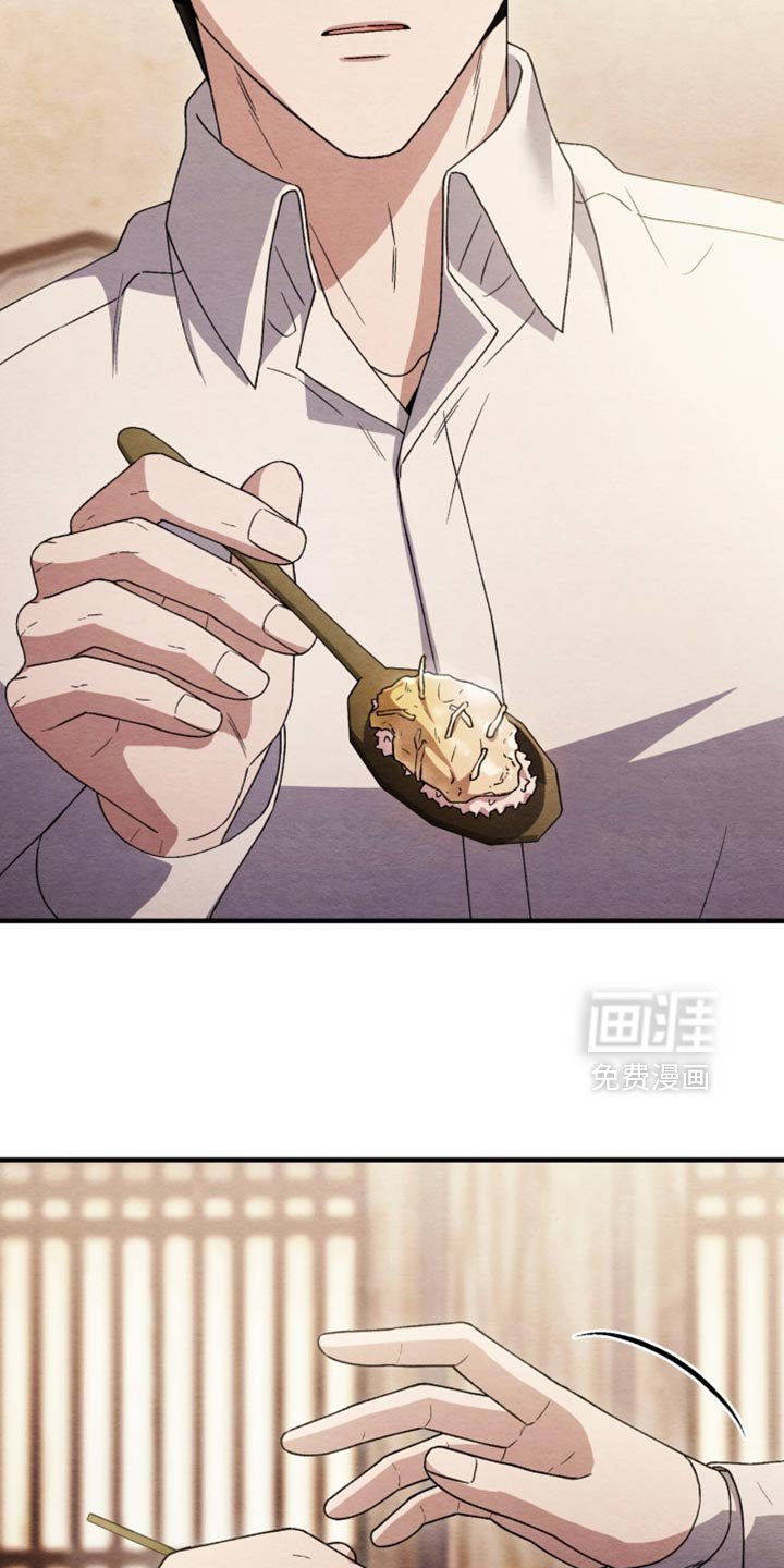第107章：【第二季】等待死亡