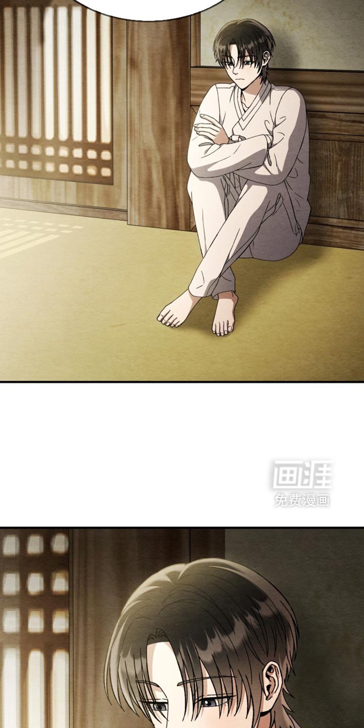 第107章：【第二季】等待死亡