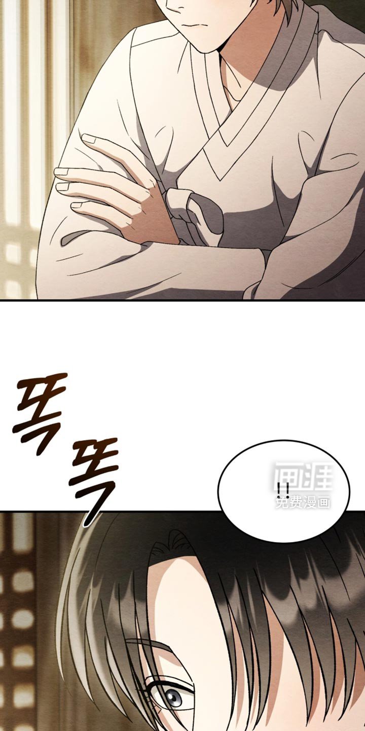第107章：【第二季】等待死亡