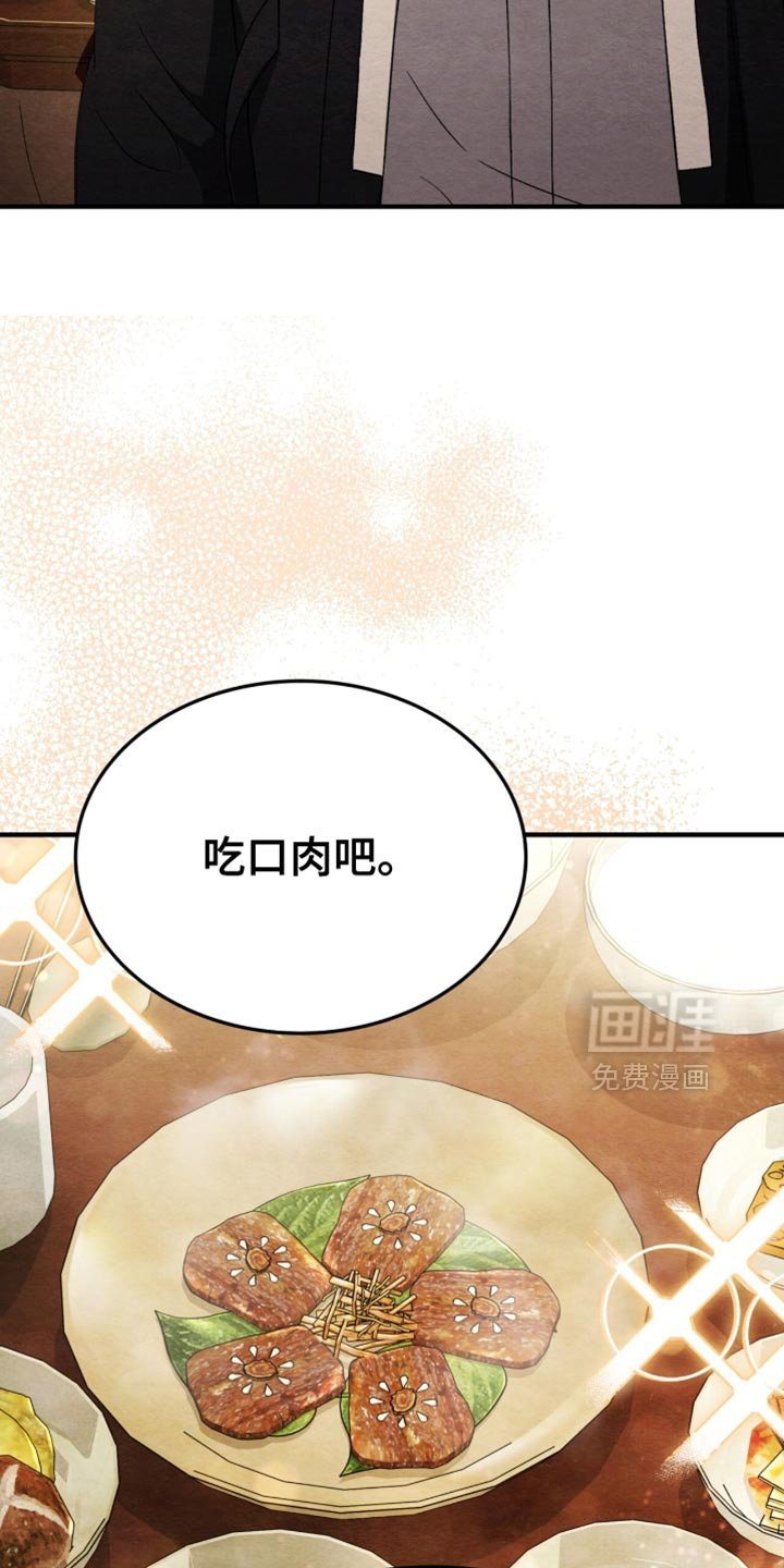 第107章：【第二季】等待死亡