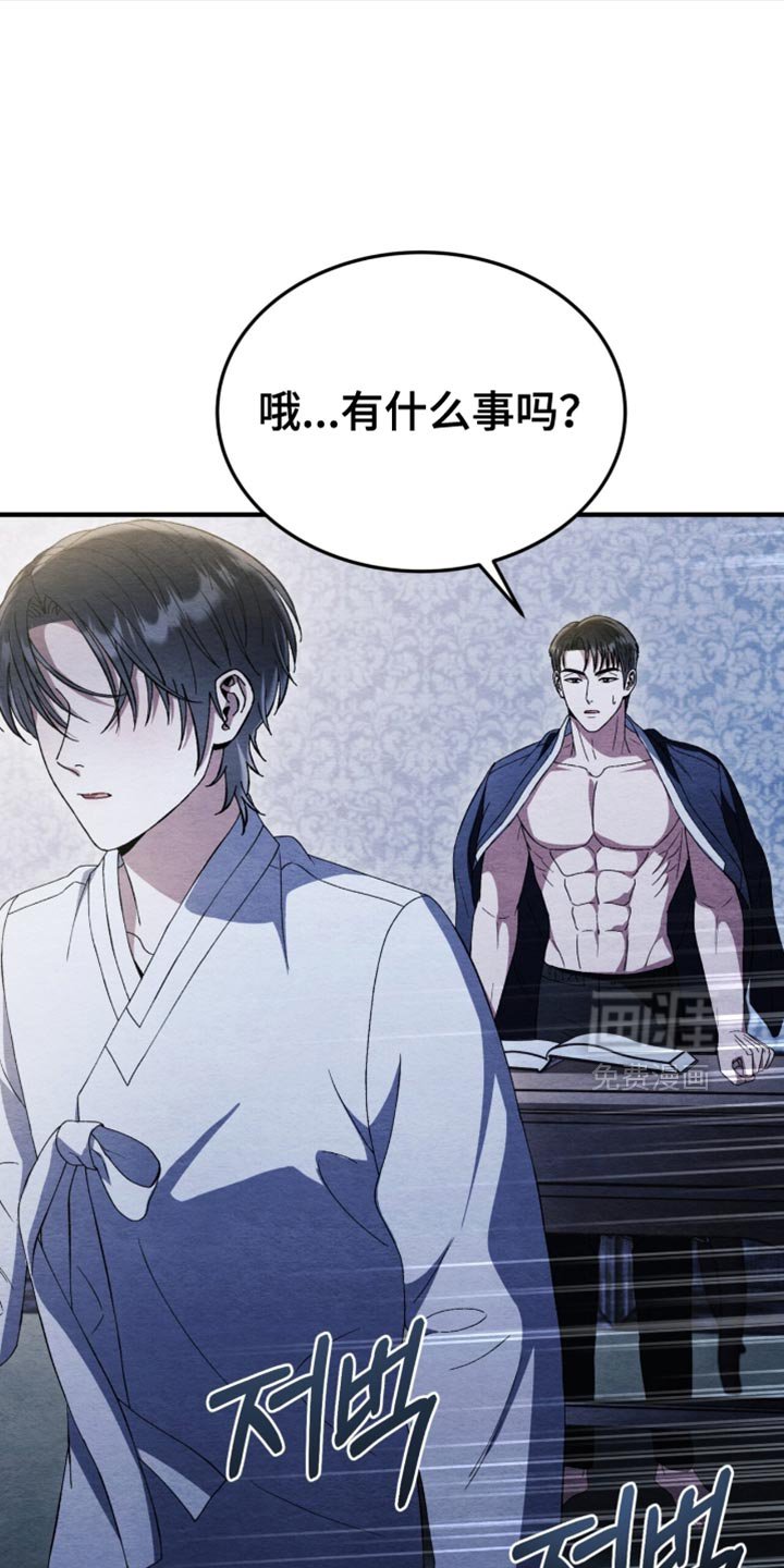 第108章：【第二季】好温暖