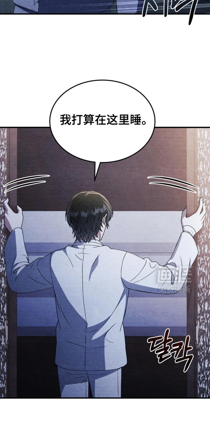 第108章：【第二季】好温暖