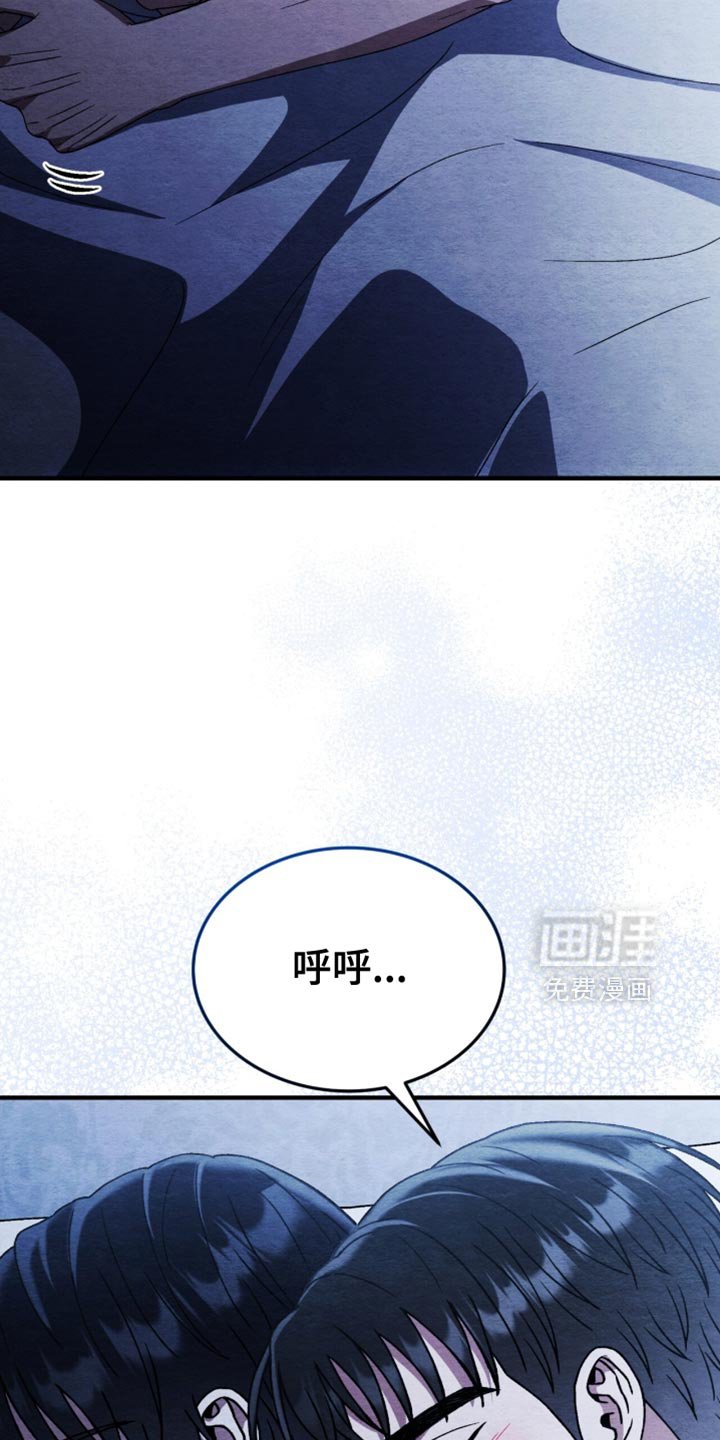第108章：【第二季】好温暖