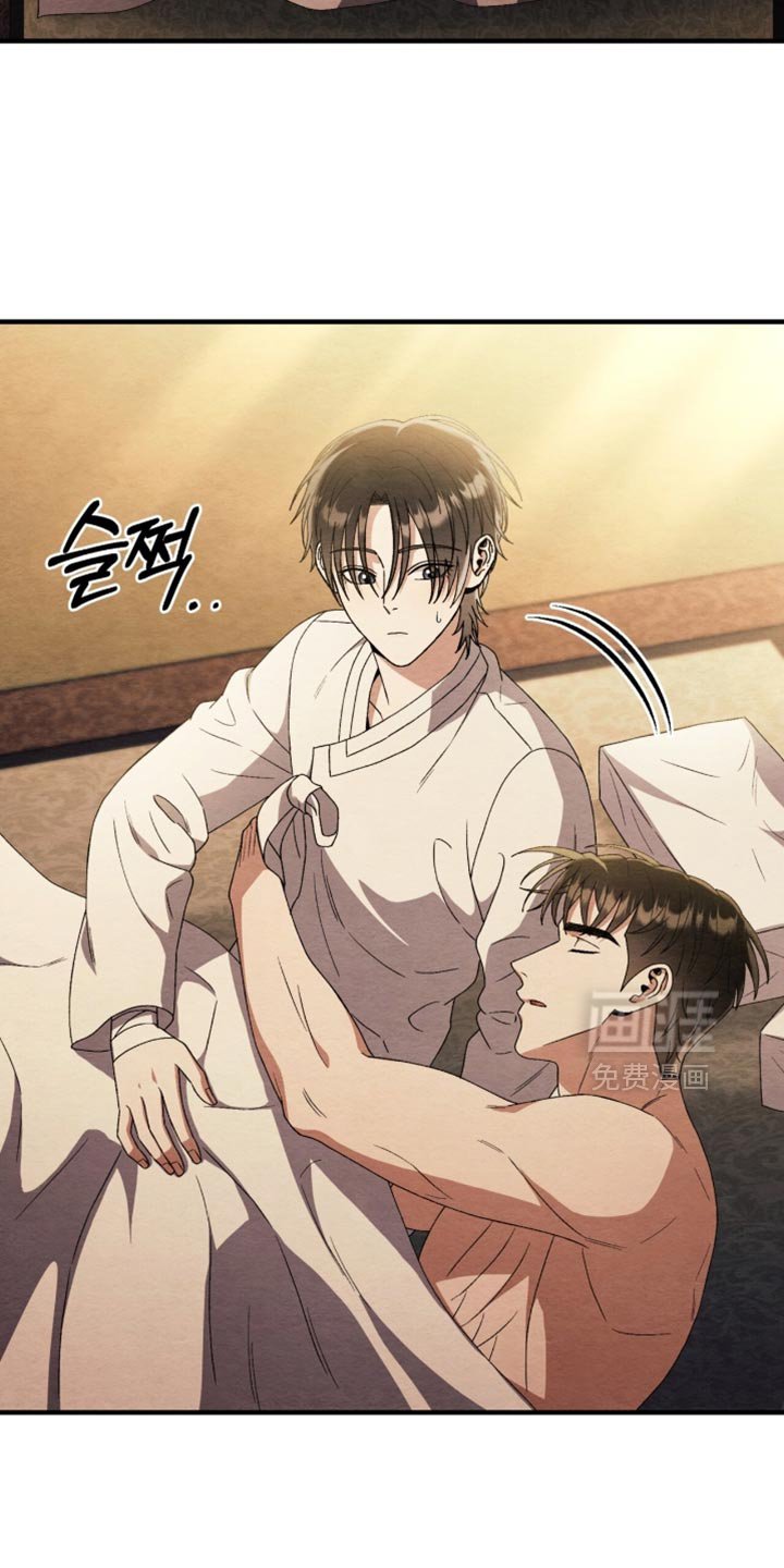 第109章：【第二季】因为想你了