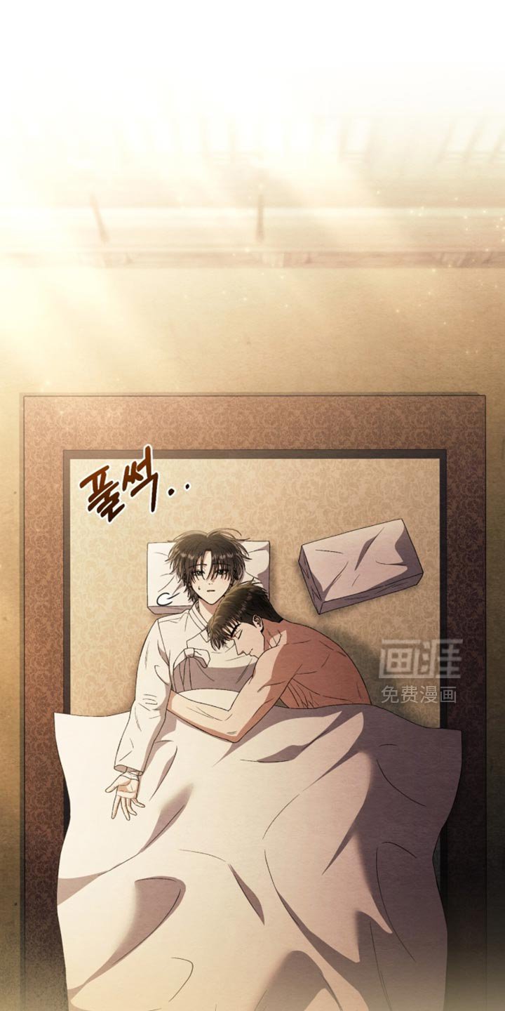 第109章：【第二季】因为想你了