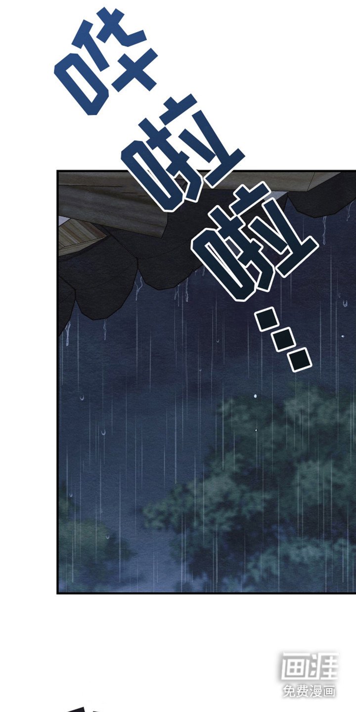 第11章：睡不着