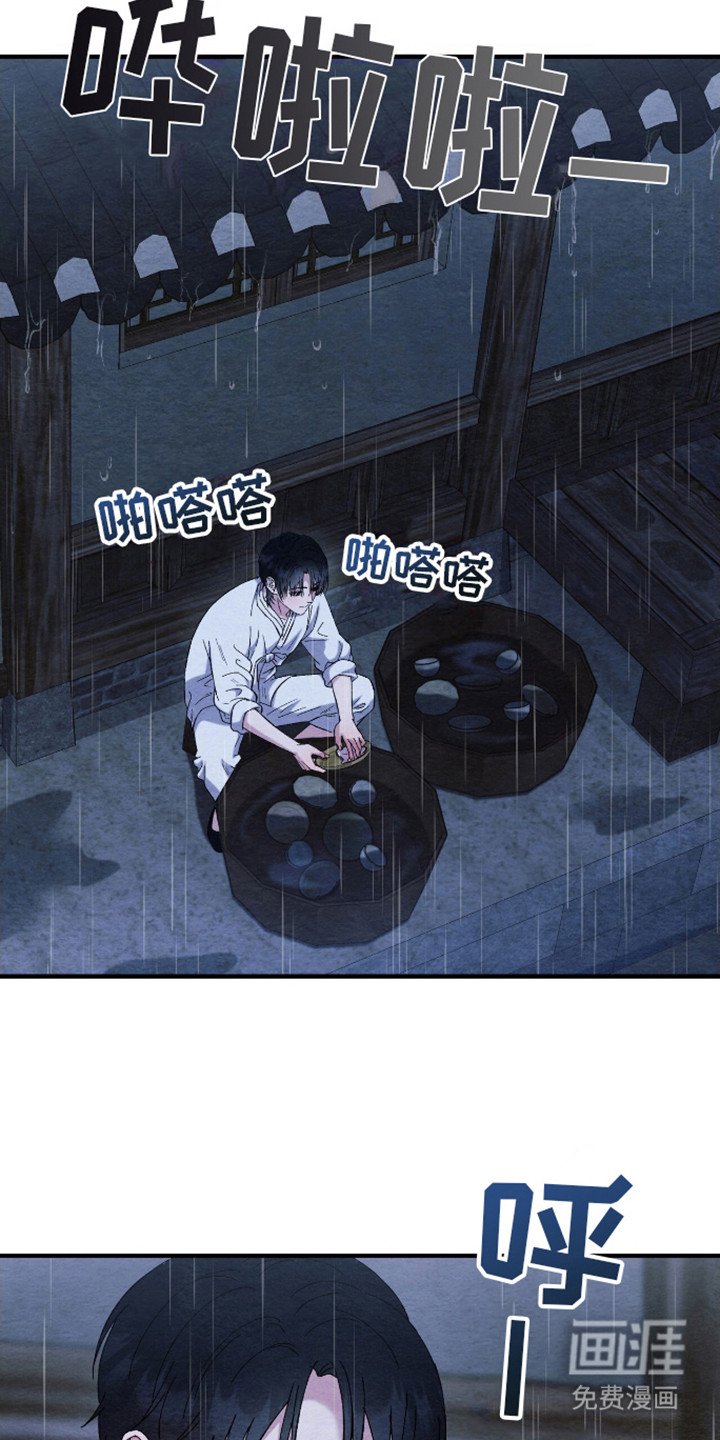 第11章：睡不着