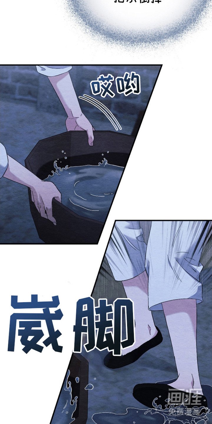 第11章：睡不着