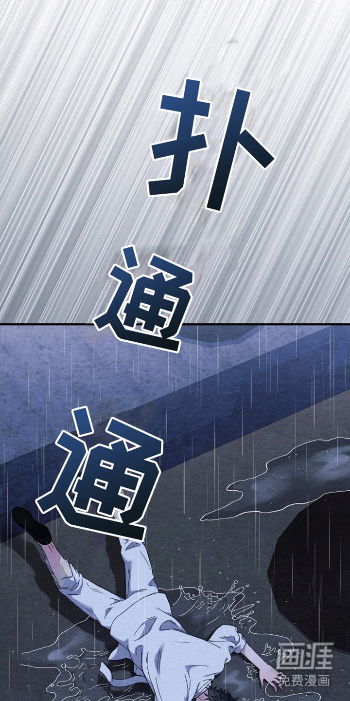 第11章：睡不着