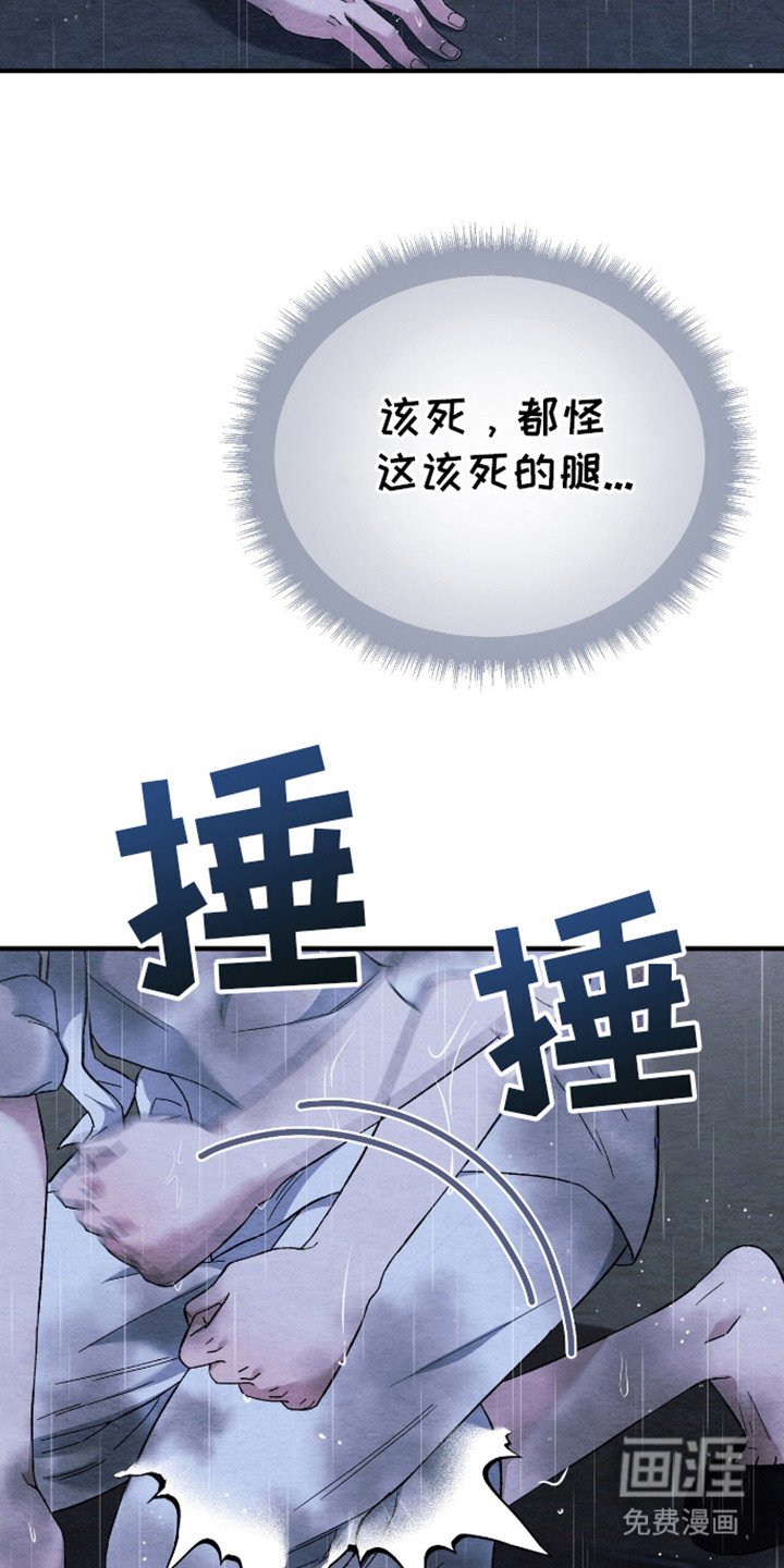 第11章：睡不着