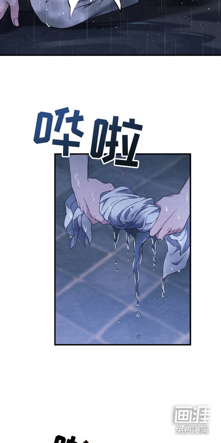 第11章：睡不着