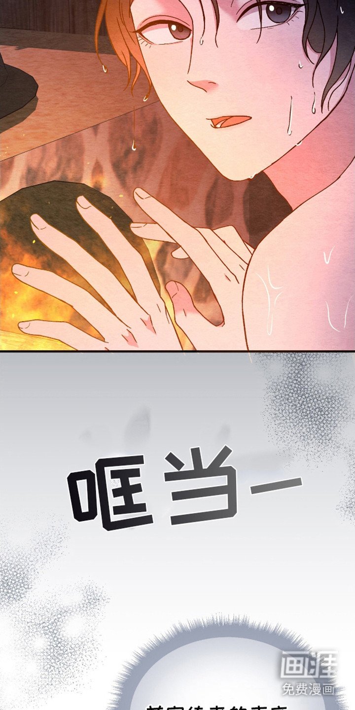 第11章：睡不着