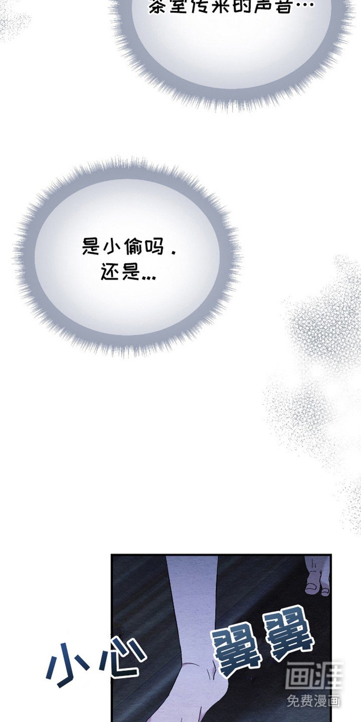 第11章：睡不着