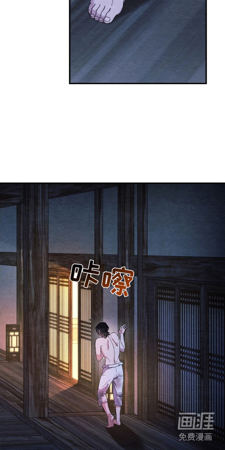 第11章：睡不着