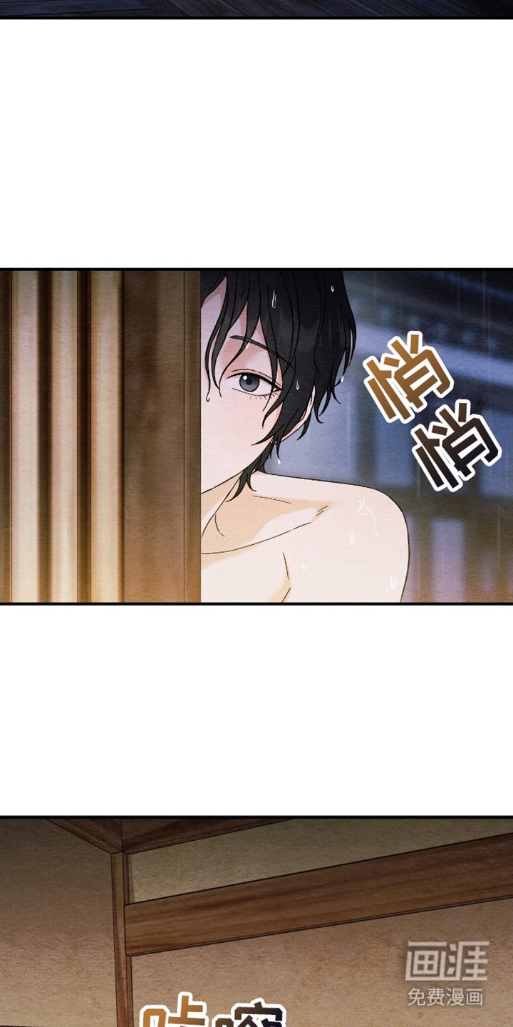 第11章：睡不着