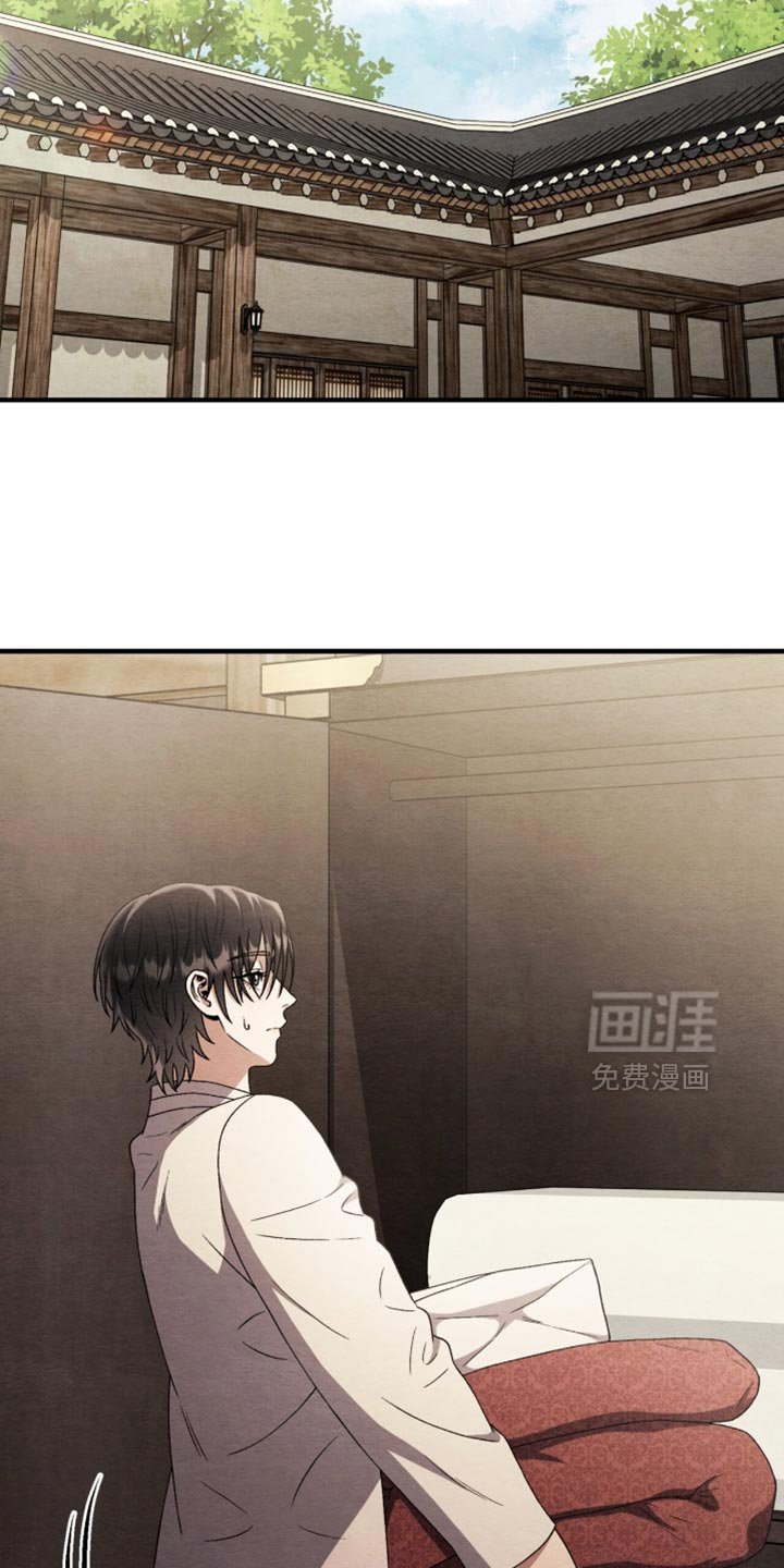 第110章：【第二季】我想离开这里