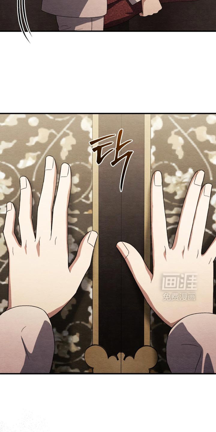 第110章：【第二季】我想离开这里