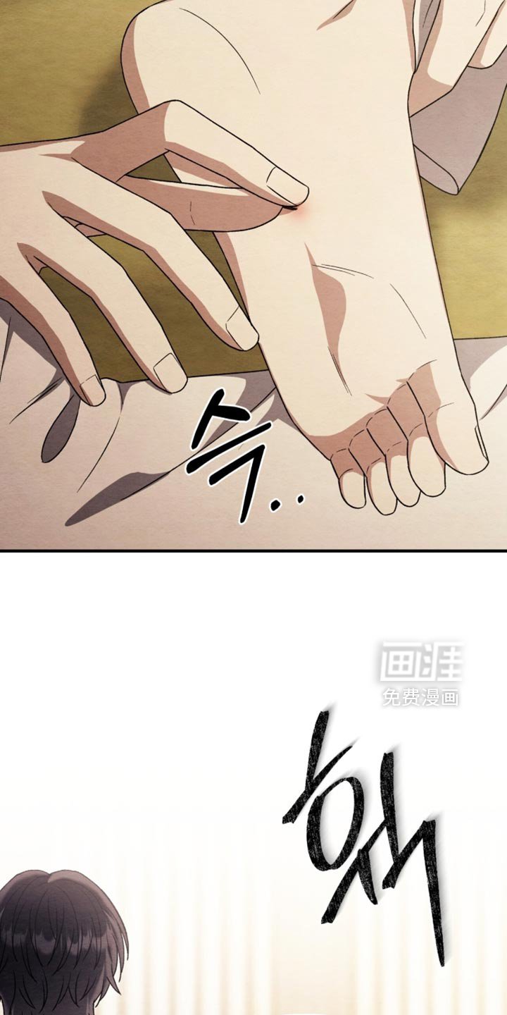 第110章：【第二季】我想离开这里
