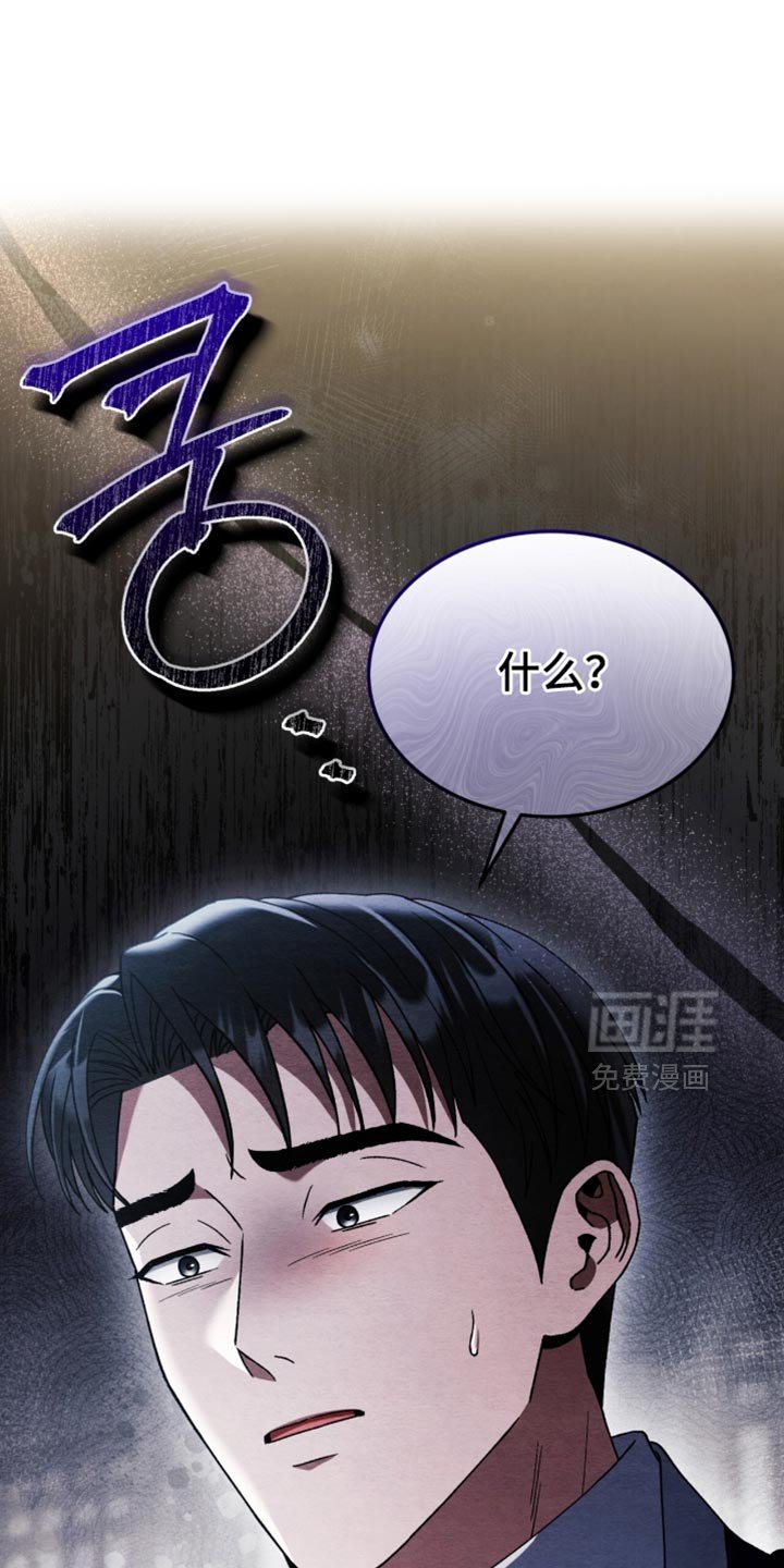 第111章：【第二季】以后要住的房子