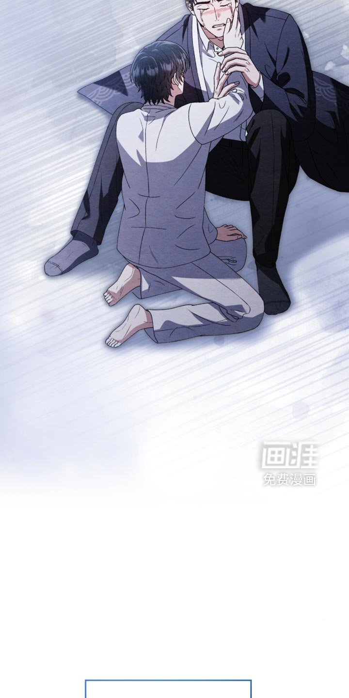 第111章：【第二季】以后要住的房子