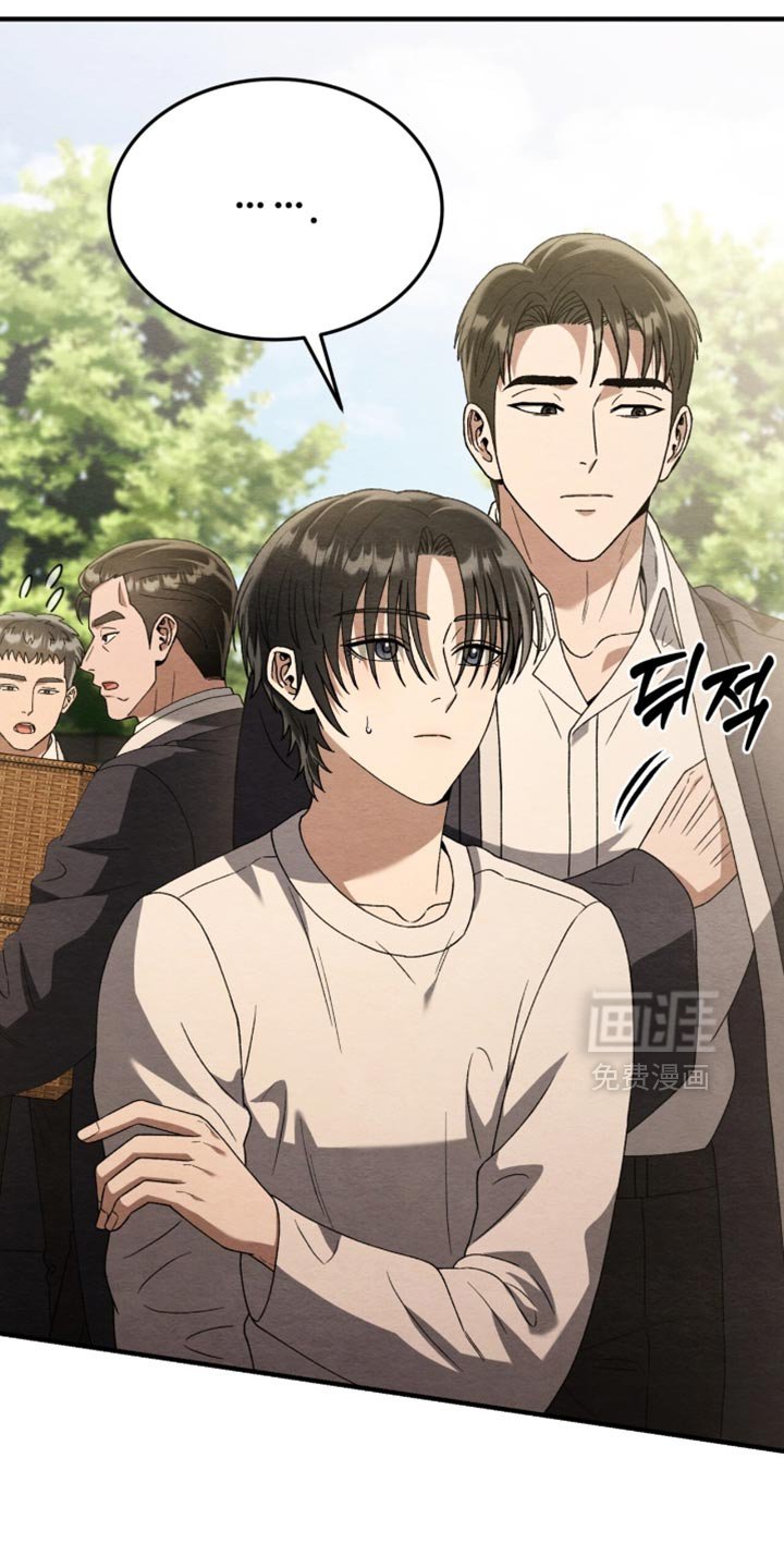 第111章：【第二季】以后要住的房子