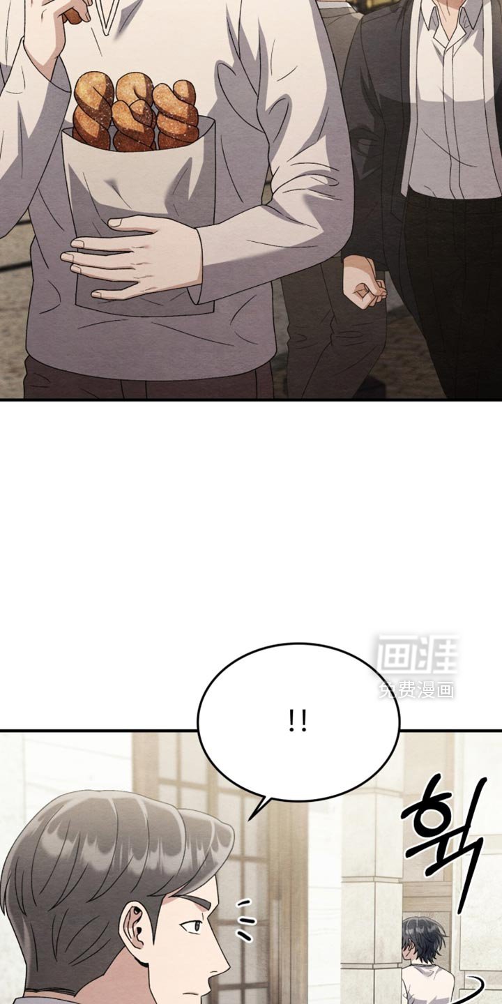 第112章：【第二季】剪头发
