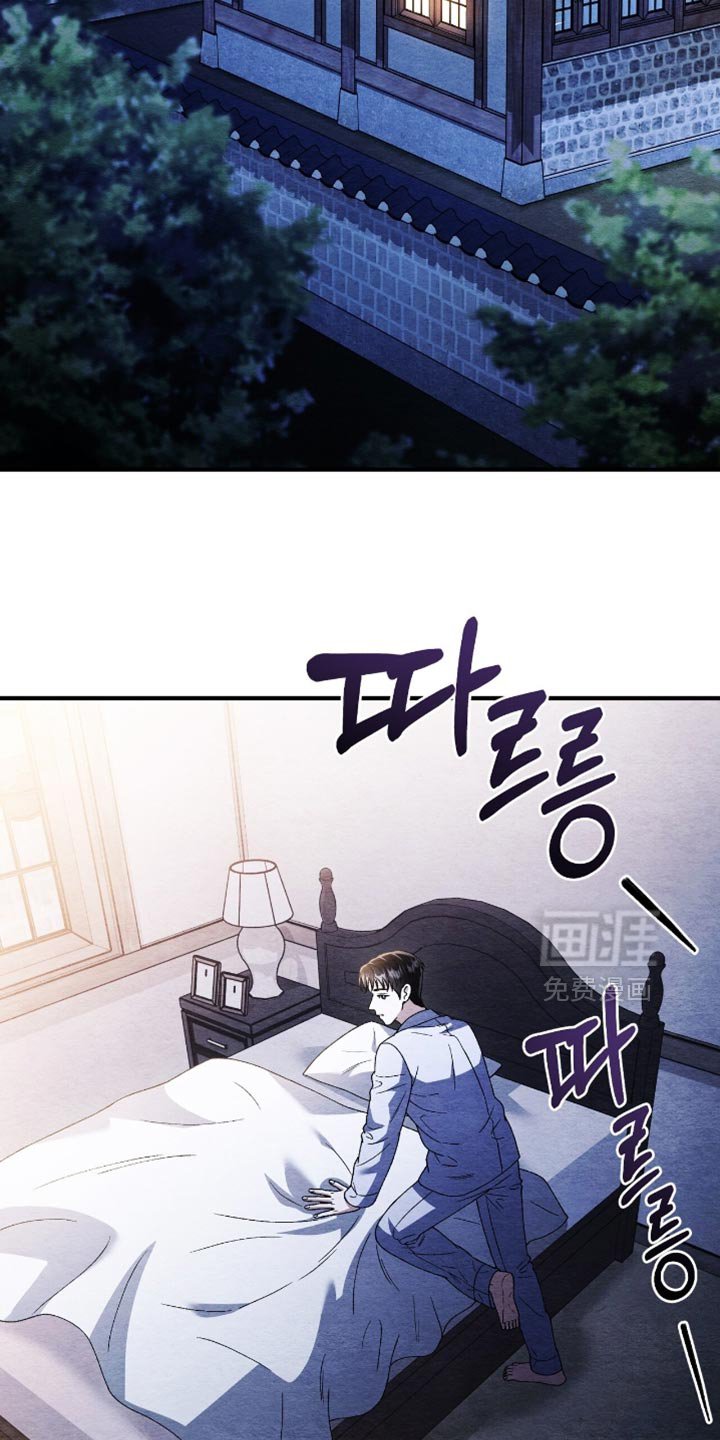第114章：【第二季】谁来帮帮我