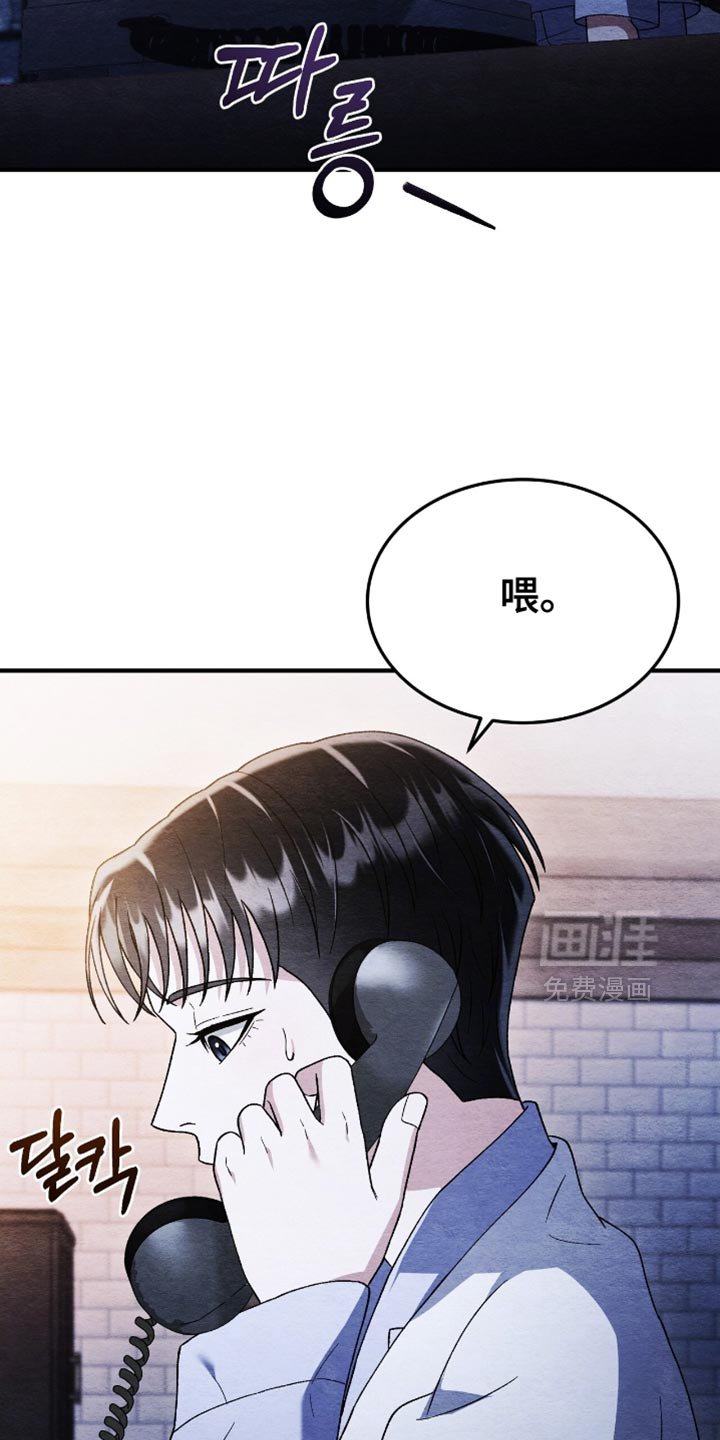 第114章：【第二季】谁来帮帮我