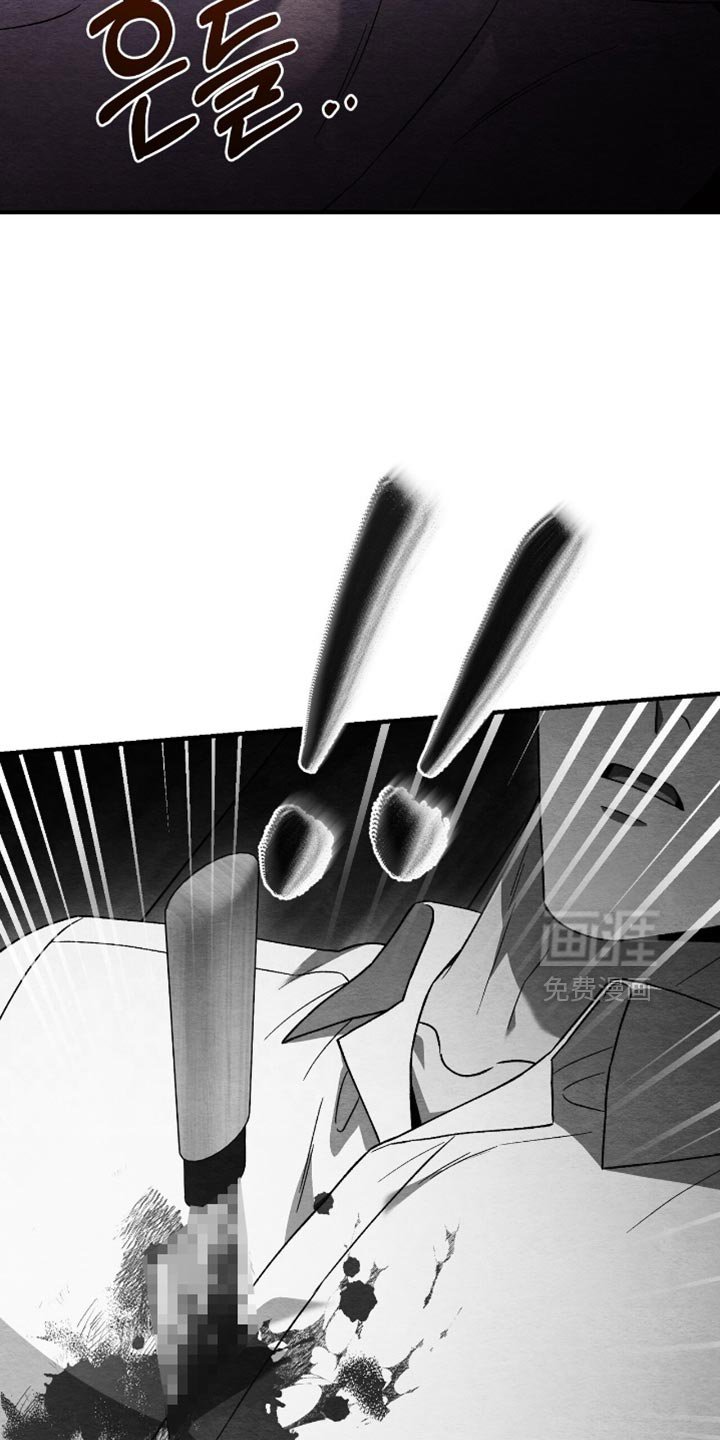 第114章：【第二季】谁来帮帮我