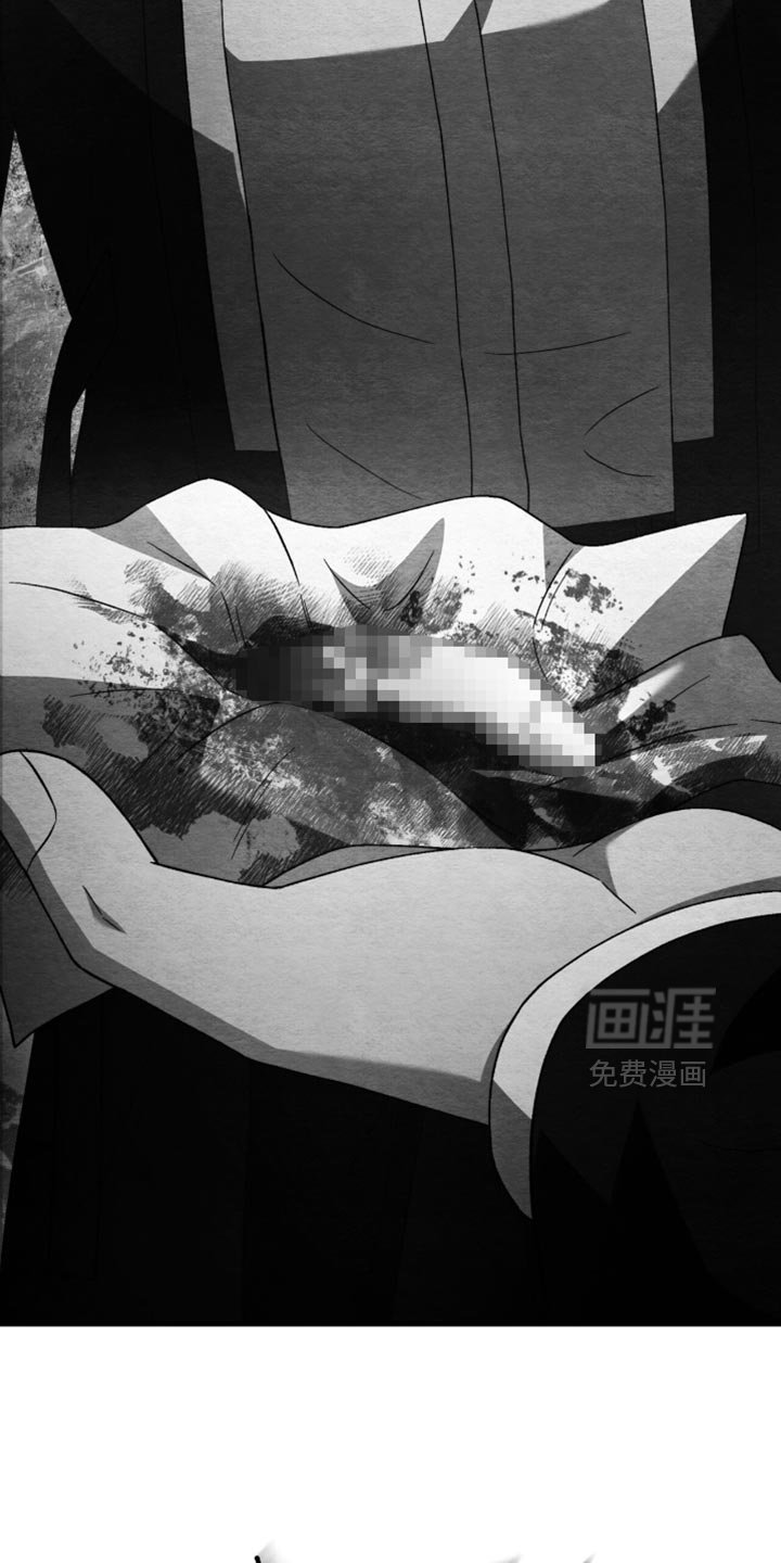 第115章：【第二季】我现在想死
