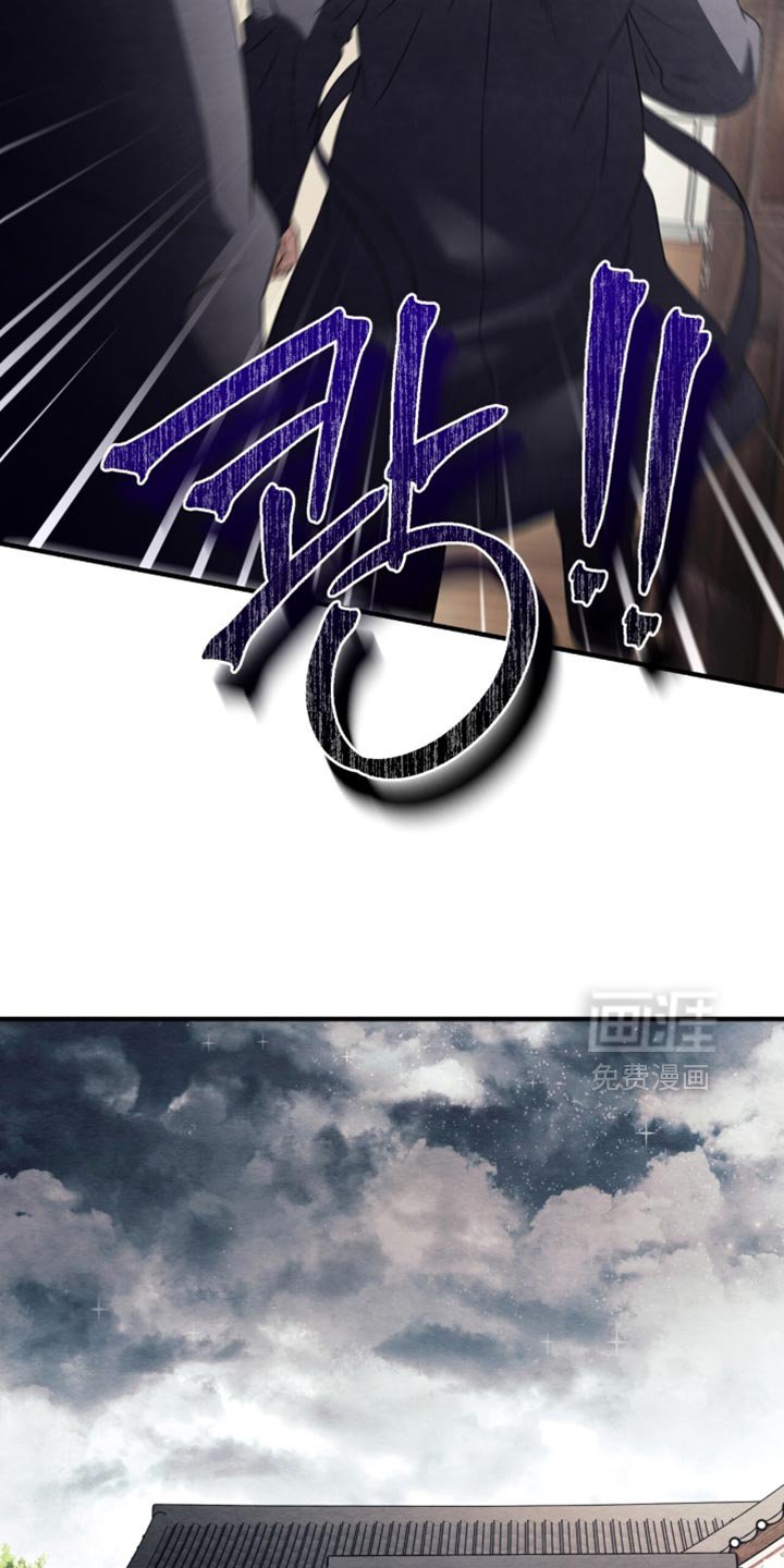 第115章：【第二季】我现在想死
