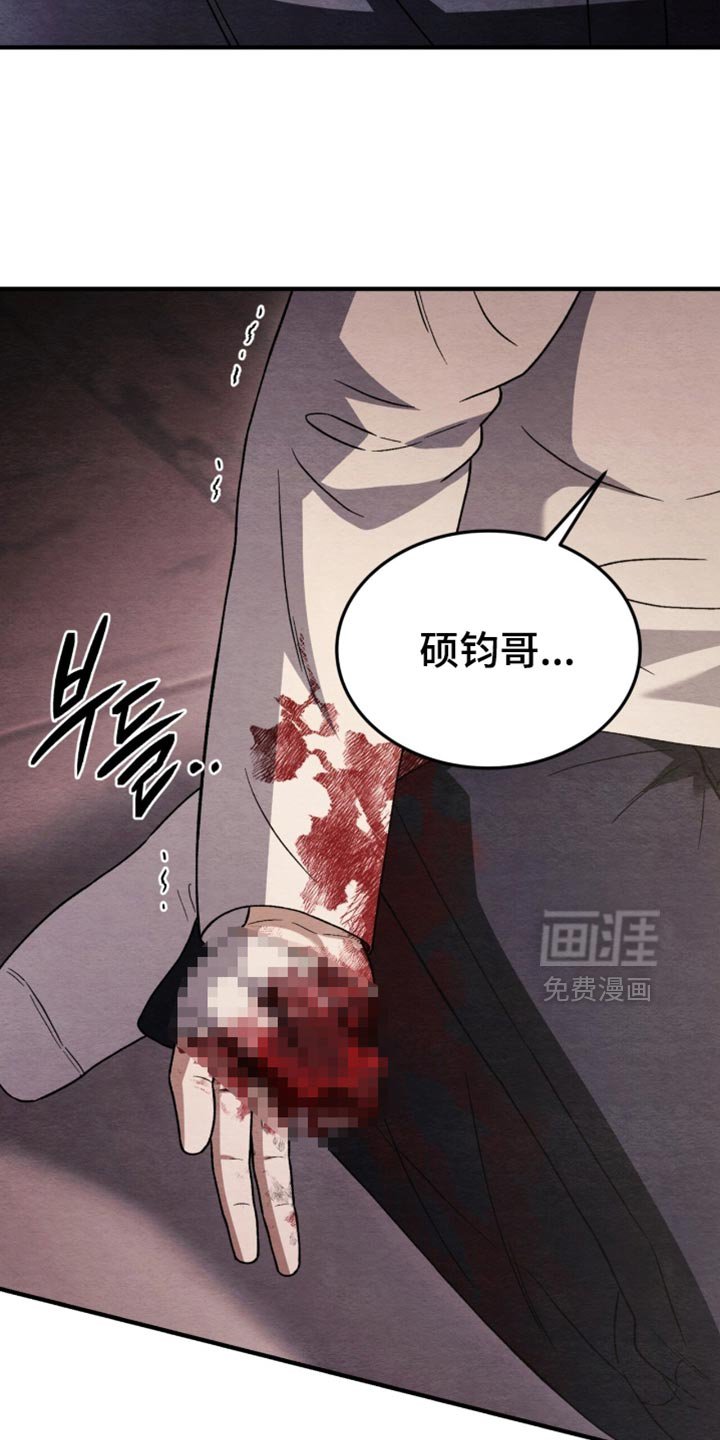第116章：【第二季】为什么