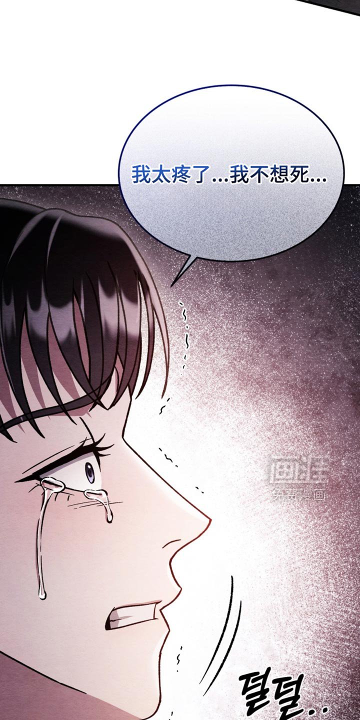第116章：【第二季】为什么