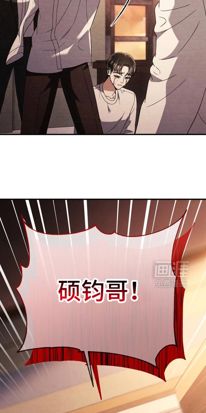 第116章：【第二季】为什么