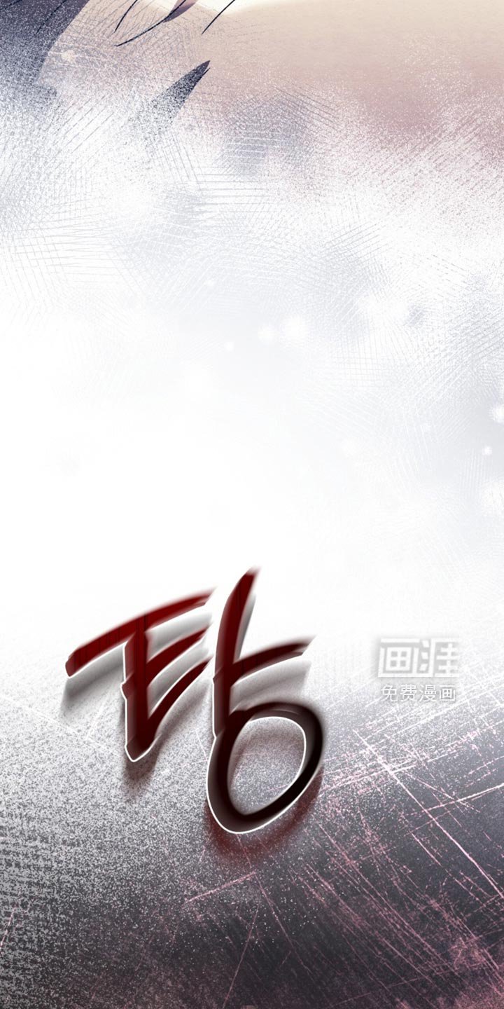 第116章：【第二季】为什么