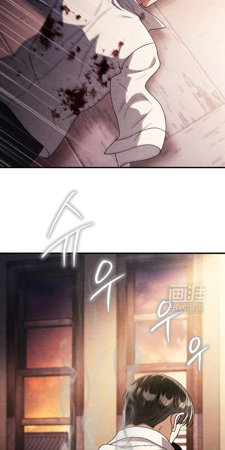 第117章：【第二季】我没有自信