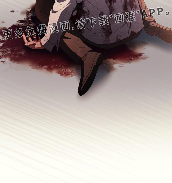 第117章：【第二季】我没有自信