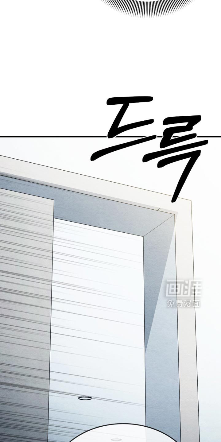 第118章：【第二季】我在做梦吗？