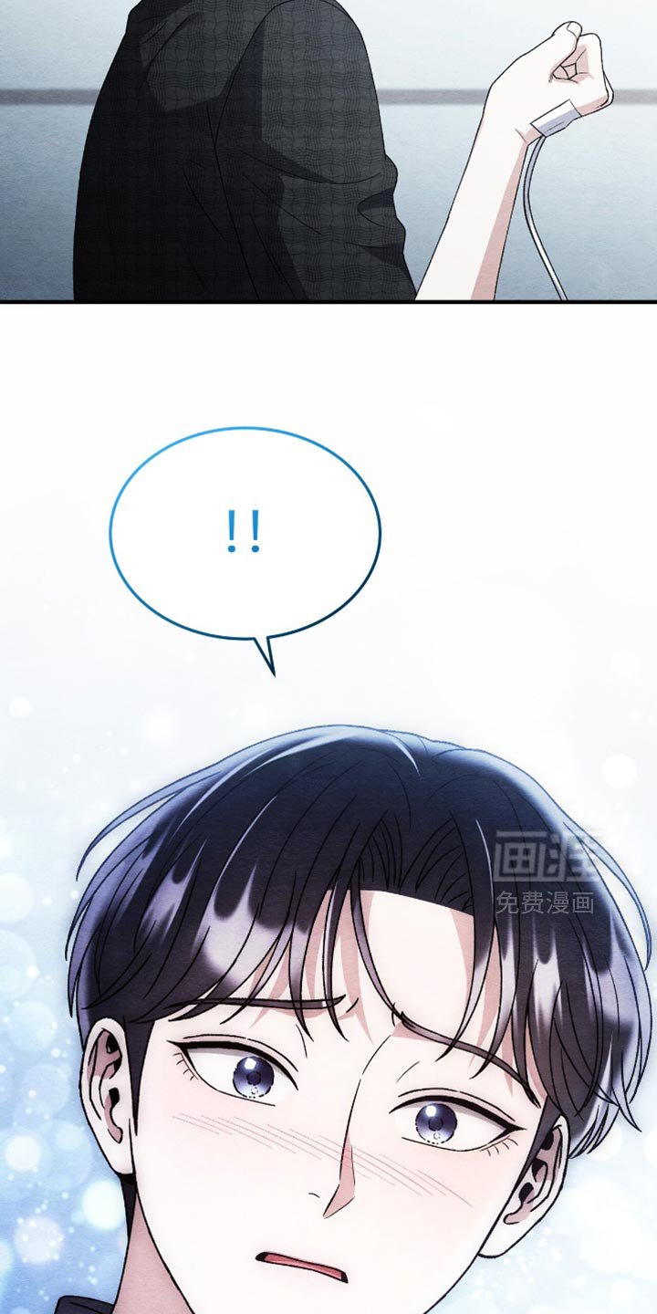 第118章：【第二季】我在做梦吗？