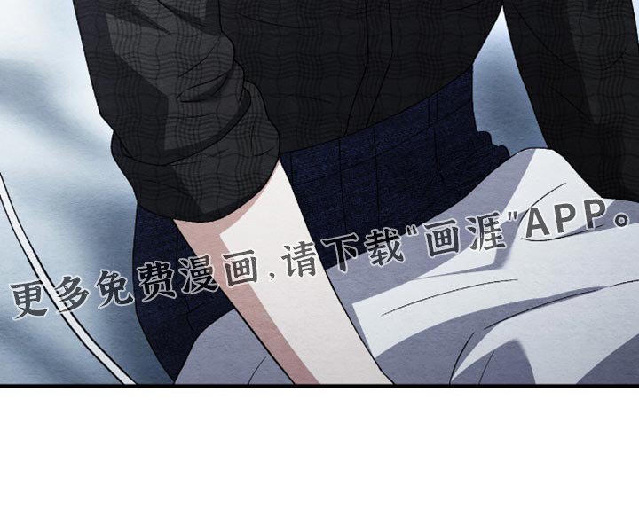 第118章：【第二季】我在做梦吗？