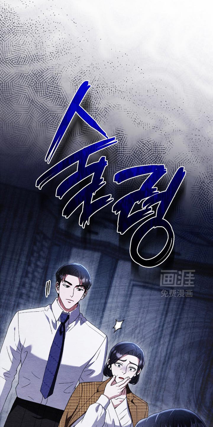 第119章：【第二季】短暂的记忆丧失