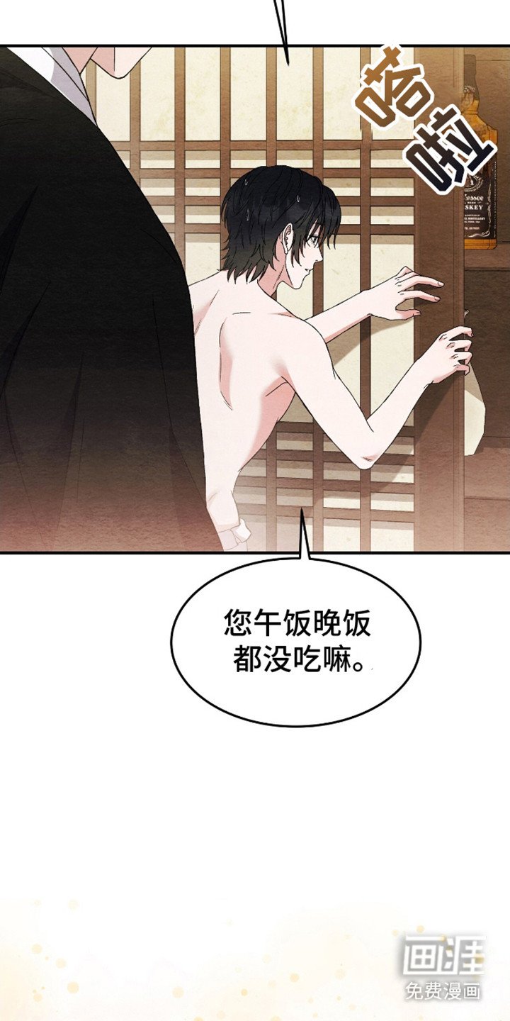 第12章：拽走