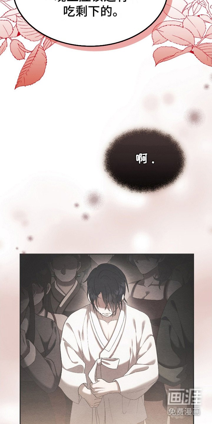 第12章：拽走