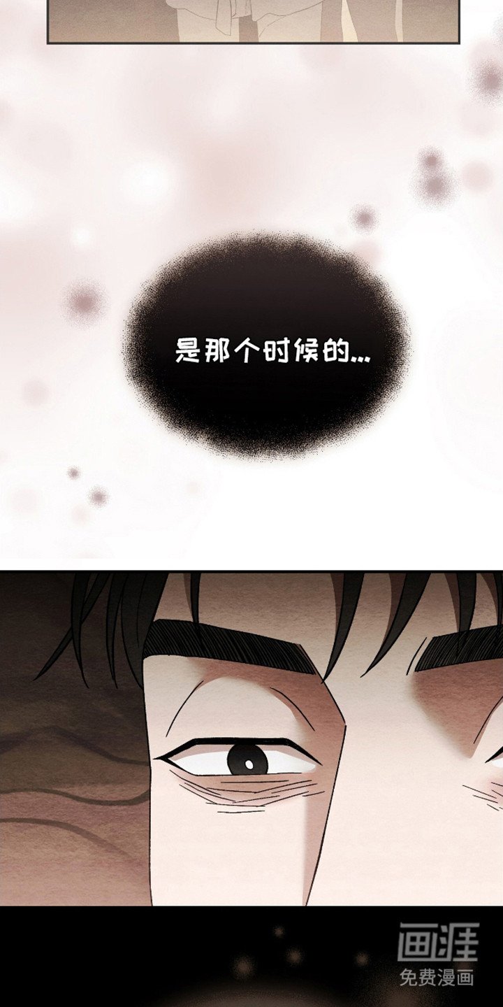 第12章：拽走