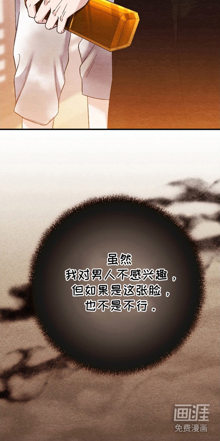 第12章：拽走