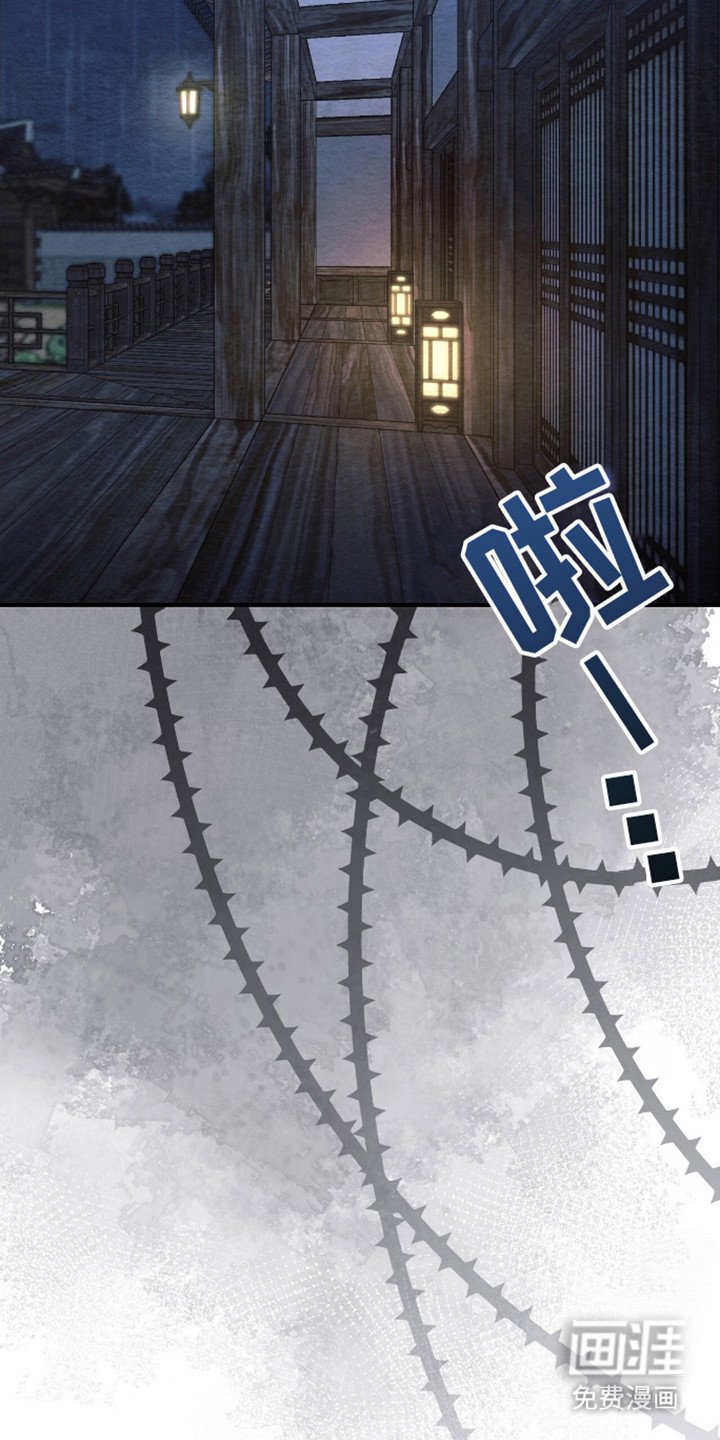 第12章：拽走