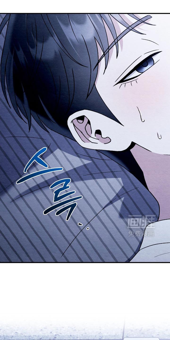 第121章：【第二季】现在的样子