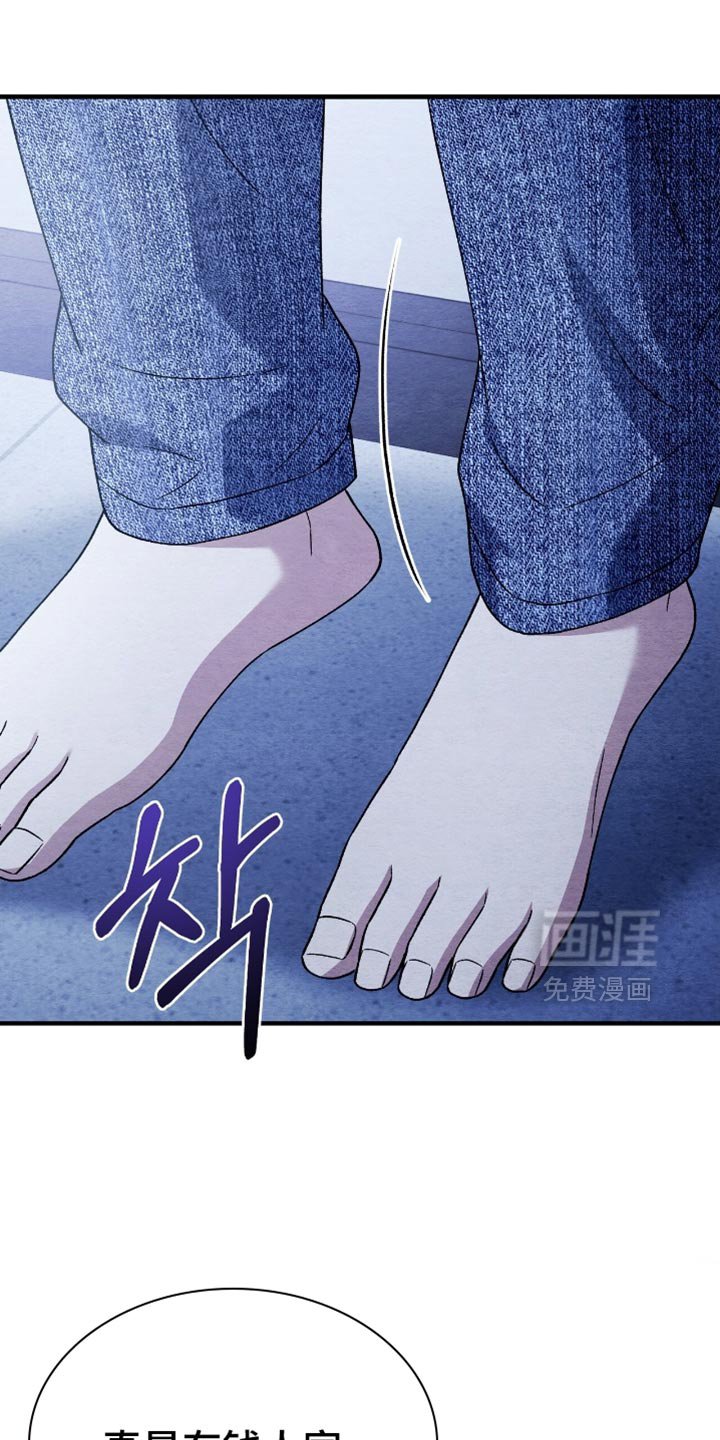 第121章：【第二季】现在的样子