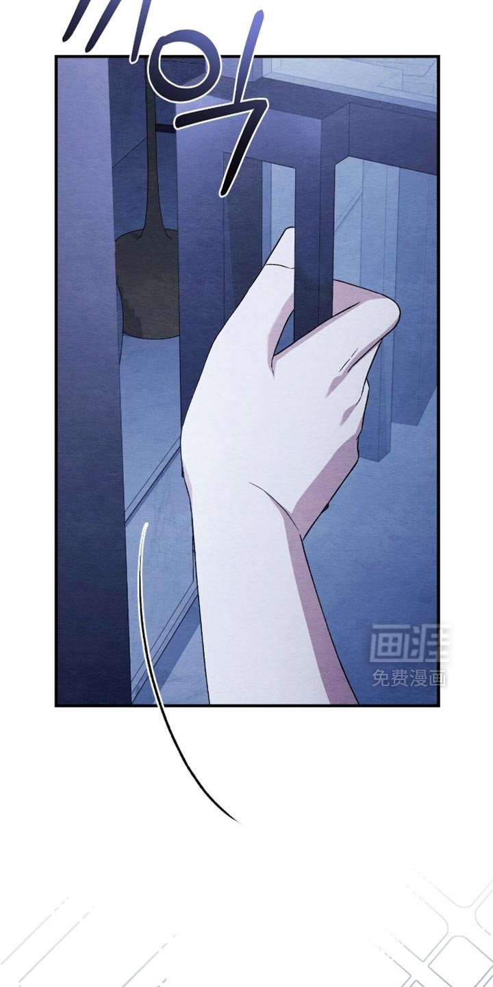 第121章：【第二季】现在的样子
