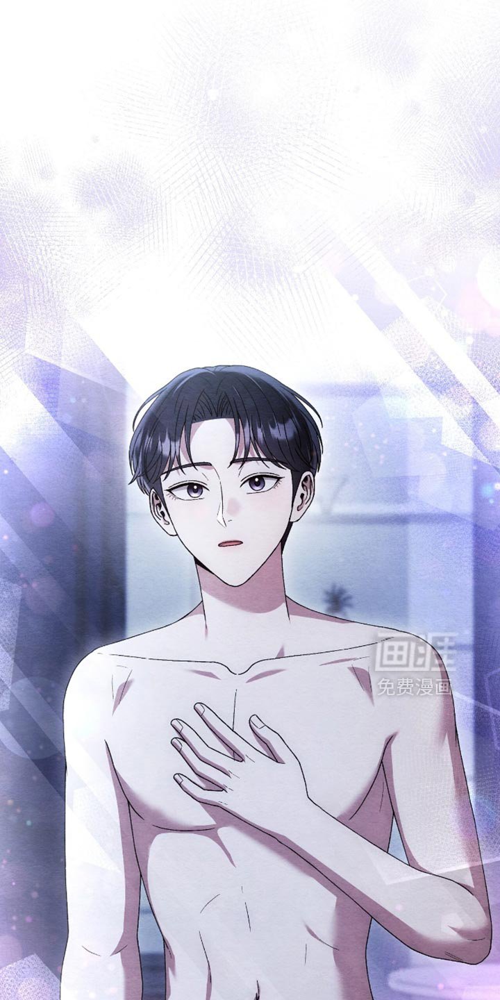 第122章：【第二季】你没有那个资格